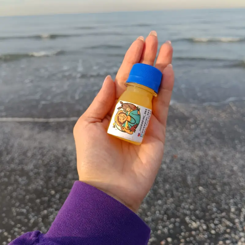 روغن الاغ 40 گرم